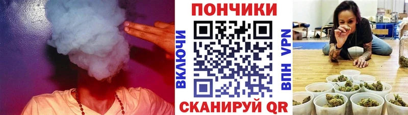 Купить закладку БУТИРАТ  A PVP  Гашиш  АМФЕТАМИН  МЕФ  Каннабис  Камень-на-Оби