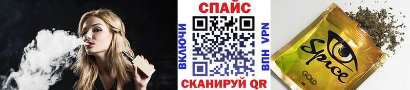 Бутират GHB  Купить  Камень-на-Оби 