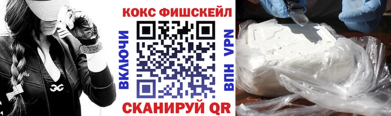 КОКАИН Перу Камень-на-Оби
