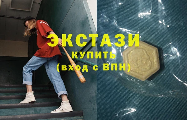 кокс Зерноград