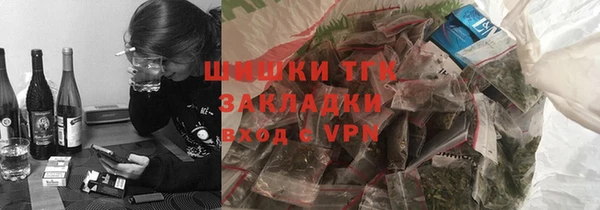 PSILOCYBIN Зеленокумск