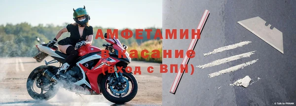 кокс Зерноград
