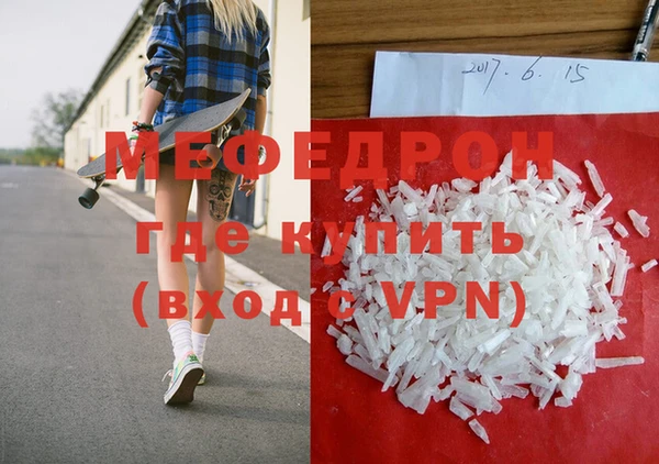 кокс Зерноград