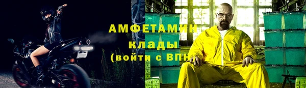 кокс Зерноград