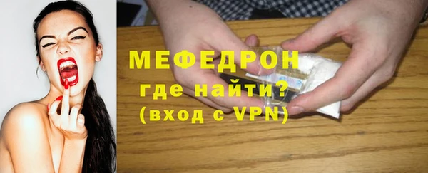 PSILOCYBIN Зеленокумск