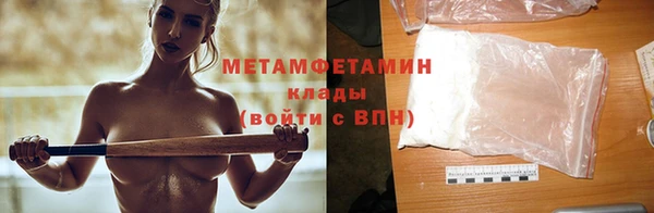 PSILOCYBIN Зеленокумск