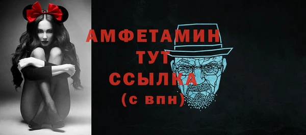 кокс Зерноград