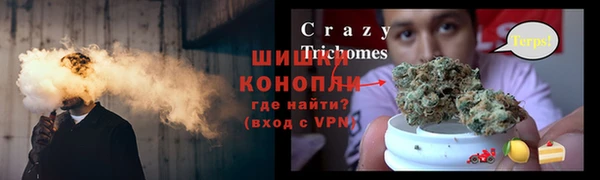кокс Зерноград
