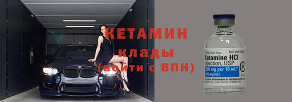 кокс Зерноград