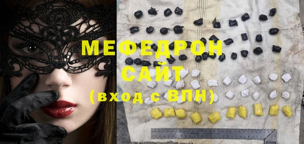героин Зеленодольск