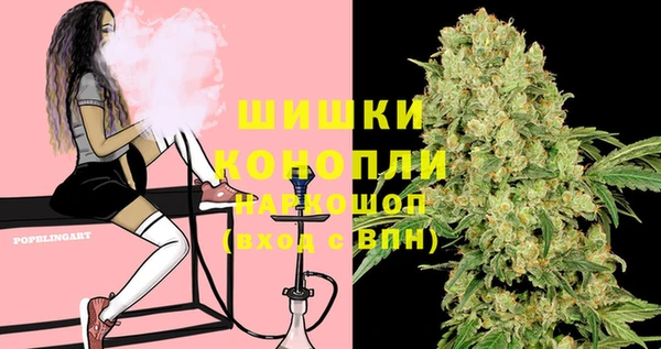 кокс Зерноград