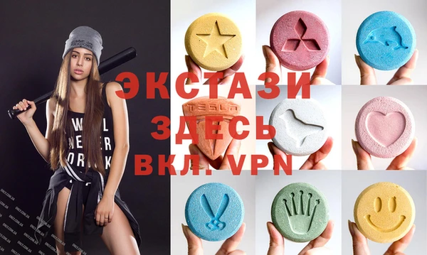 кокс Зерноград