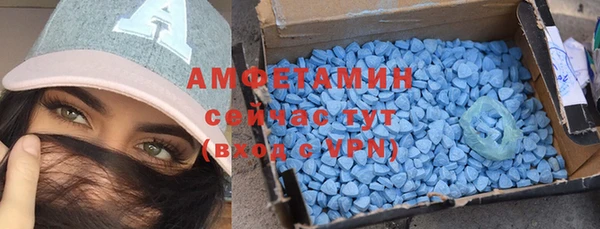героин Зеленодольск