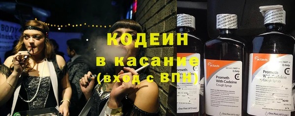 PSILOCYBIN Зеленокумск
