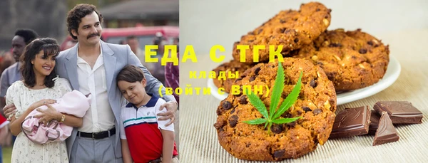 кокс Зерноград