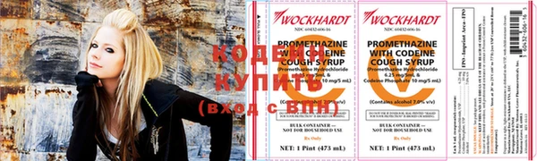 героин Зеленодольск