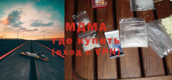 кокс Зерноград