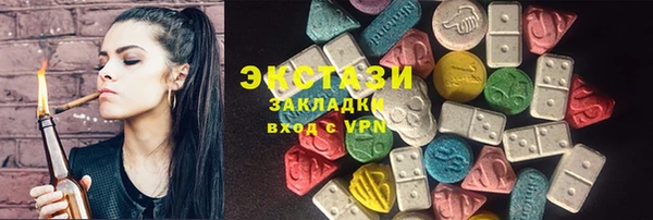 кокс Зерноград