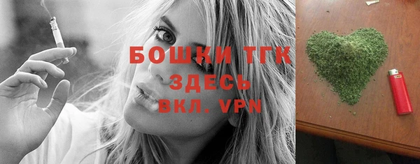 кокс Зерноград