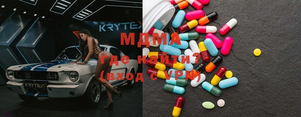 кокс Зерноград
