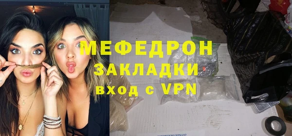 героин Зеленодольск