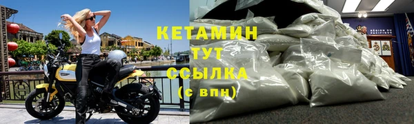 героин Зеленодольск