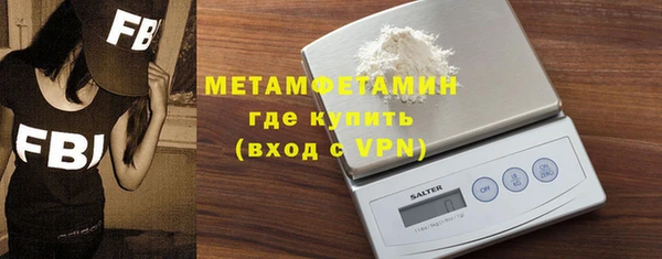 PSILOCYBIN Зеленокумск