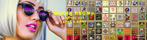 кокс Зерноград