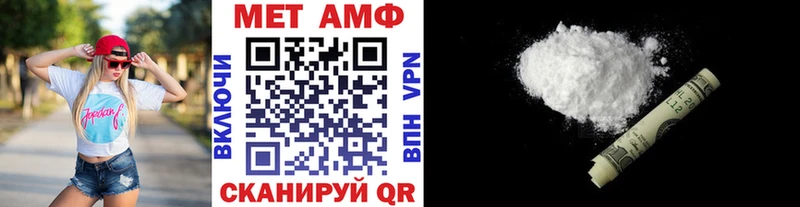 Купить  Камень-на-Оби  Первитин витя 