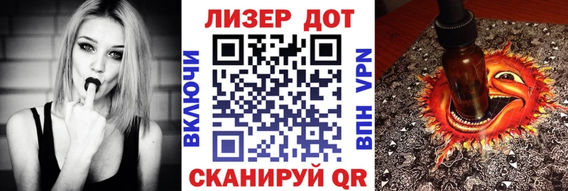 Марки N-bome 1500мкг  Купить  Камень-на-Оби 